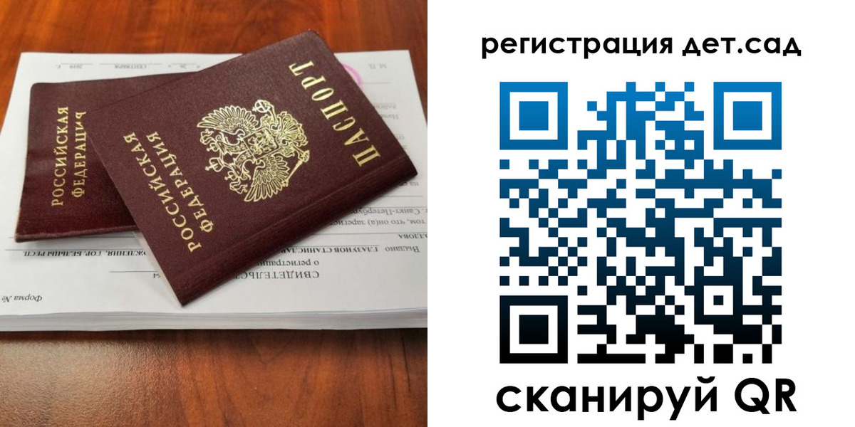 форма 3 в Снежинске